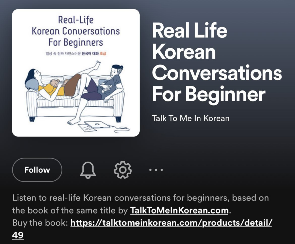How to learn Korean by yourself - real life korean conversations for beginners podcast 