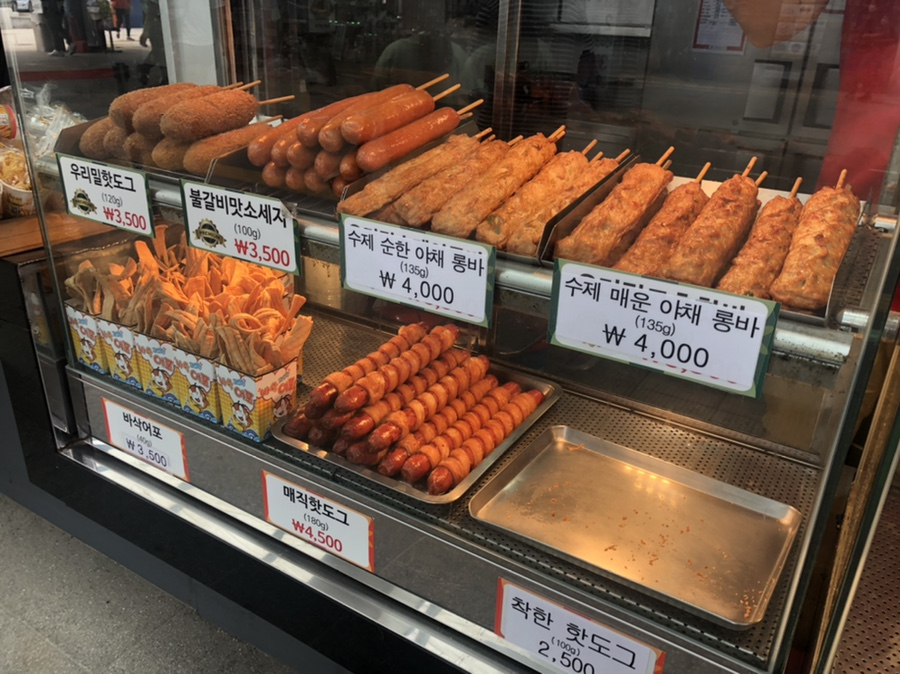 solo travelling in Korea - rest stop snacks 