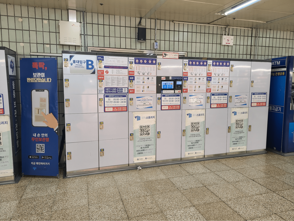 solo travelling in Korea - lockers to keep your personal belongings 