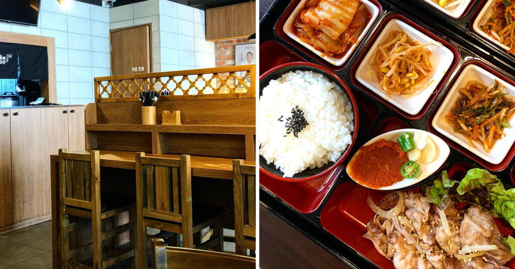 solo travelling in Korea - solo diner restaurants in korea 